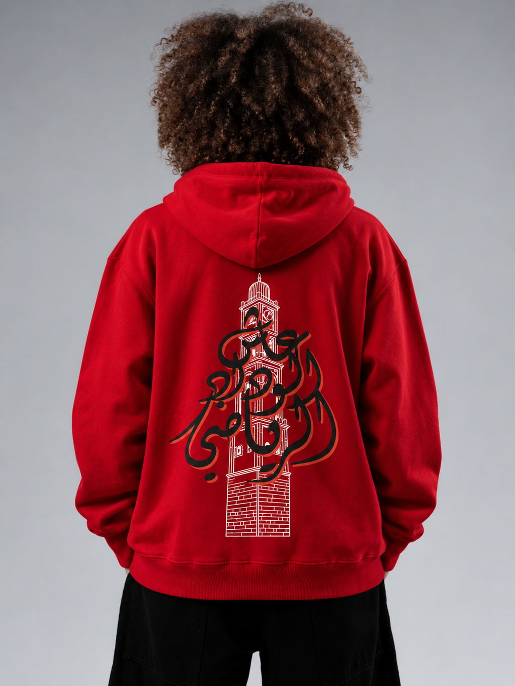 Hoodie Official Long Live Wydad